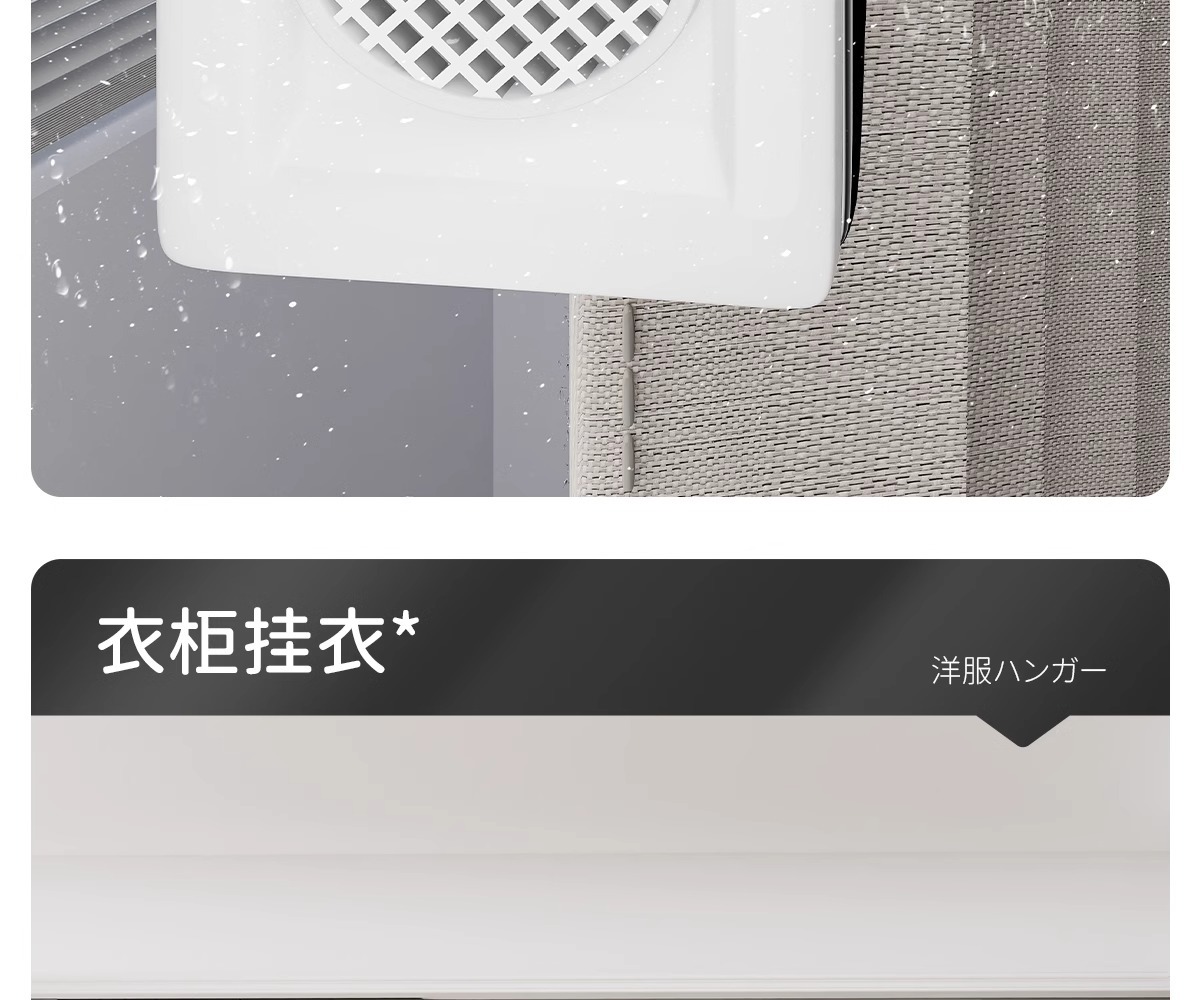 免打孔晾衣服伸缩杆万能支撑杆强力承重窗帘杆可调节卫生间浴帘杆详情14