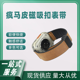 The mechanical Lewen Watch strap is suitable for Apple Watch Ultra 42-49mm silicone sports smartwatch strap pic 3