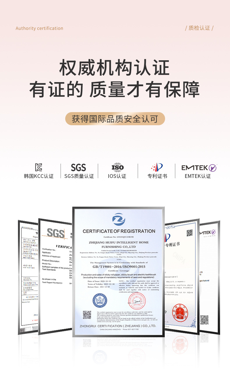 Yuan Tou Factory cross-border electric toothbrush for adults, fully automatic charging type for both men and women, student couple set with soft bristles pic 6