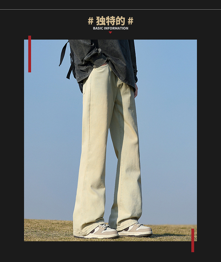 Slightly flared jeans for men, Spring/Summer 2025 new style American high street retro distressed straight-leg trendy loose pants pic 4