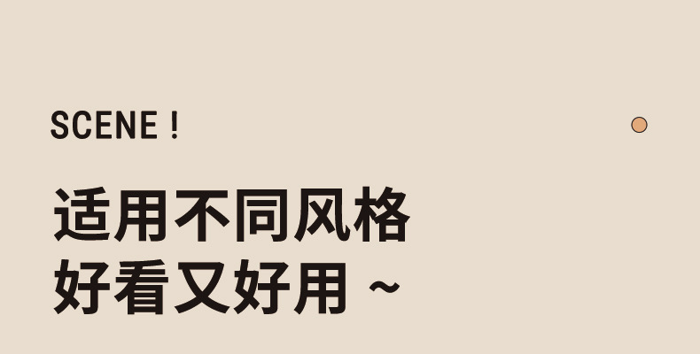幼儿园防撞墙贴儿童房软包装饰彩色环保毛毡走廊墙围环创护墙板详情18