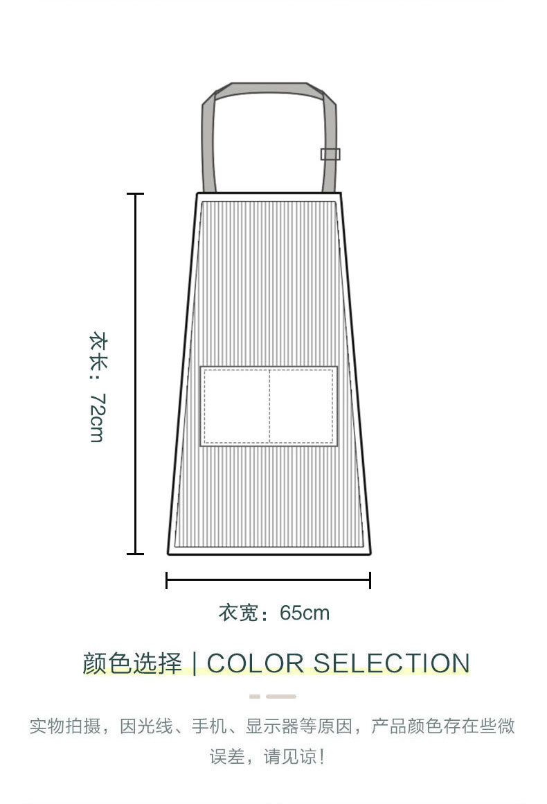 春季新款家用厨房棉麻防污围裙女可爱日系无袖罩衣耐脏工作服围腰详情10