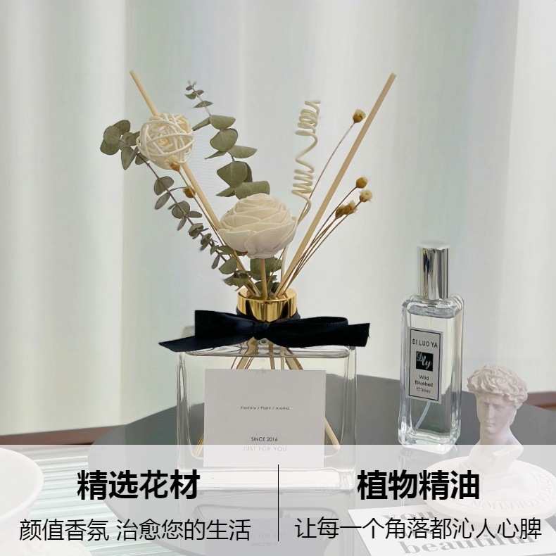 柿子事事如意香薰摆件玻璃瓶装香薰扩散器家居装饰摆件金属详情5