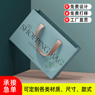 Customized paper bags, printed logo gift bags, corporate advertising handbags, clothing shopping bags, takeout snack bags, custom-made pic 5