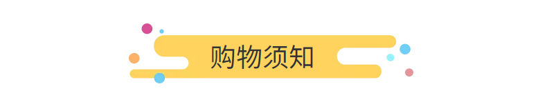 罗口保暖袖套可爱卡通男女儿童秋冬季防污套袖中童防脏护袖袖头详情18