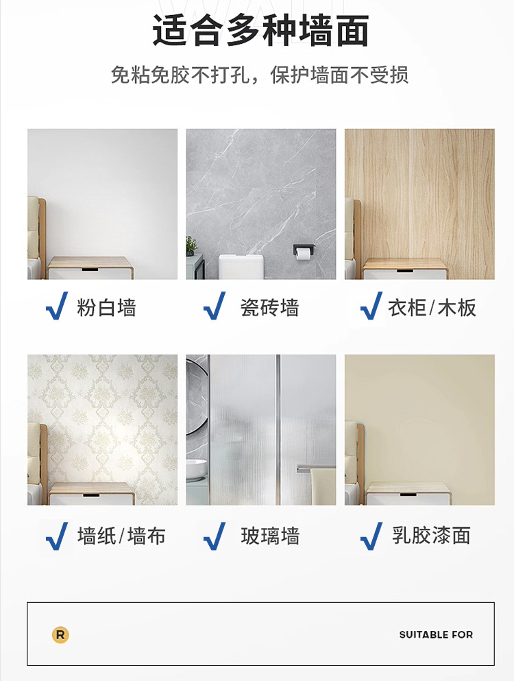 详情页_14.jpg