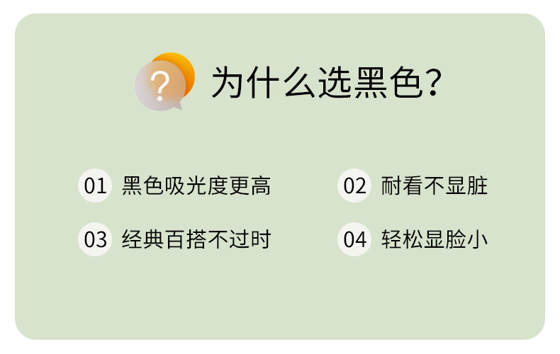 空顶防晒帽子女款2024新款夏季UPF50+防紫外线冰丝空顶帽大檐遮阳详情3