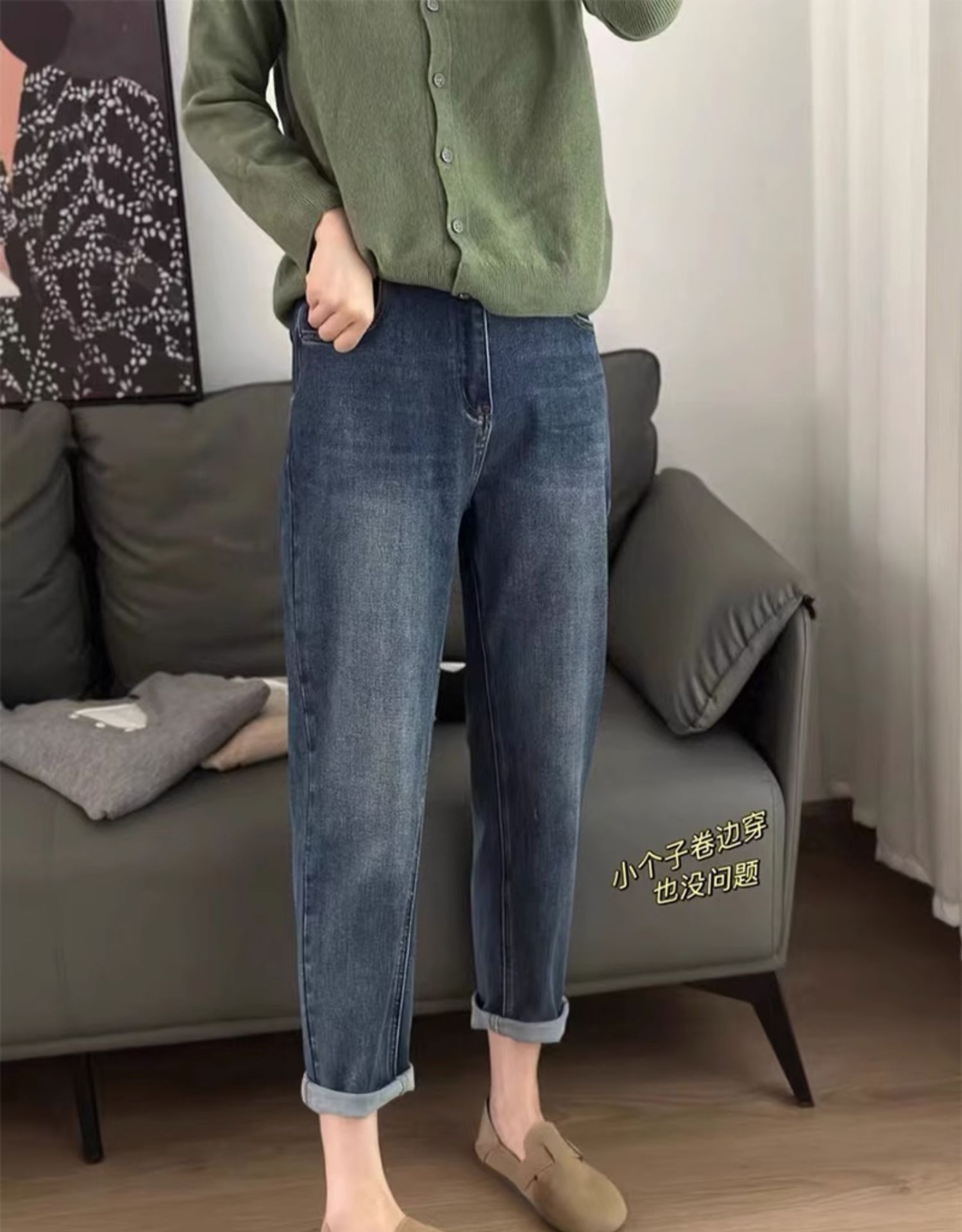 大码梨形身材弹力哈伦牛仔裤女2024春秋小个子高腰显瘦九分直筒裤详情8