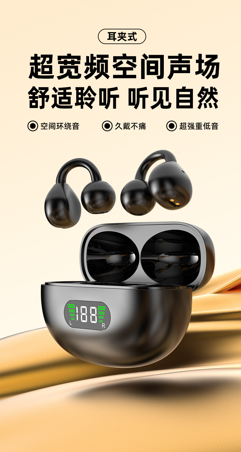 2025 Wireless non-in-ear Bluetooth Headphones with bone conduction sports technology, ear clip type, ultra-long battery life, noise cancellation and intelligence pic 1