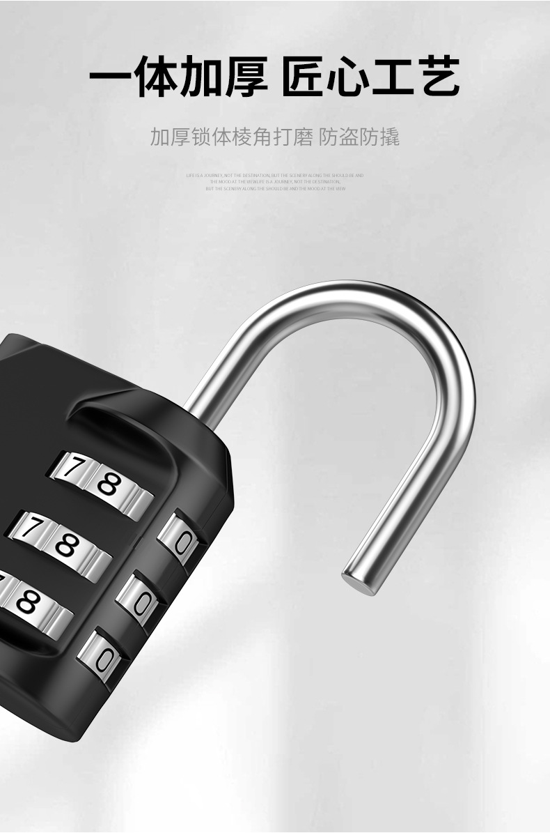 密码挂锁小型迷你家用门锁宿舍柜子门窗行李箱防水防锈详情4