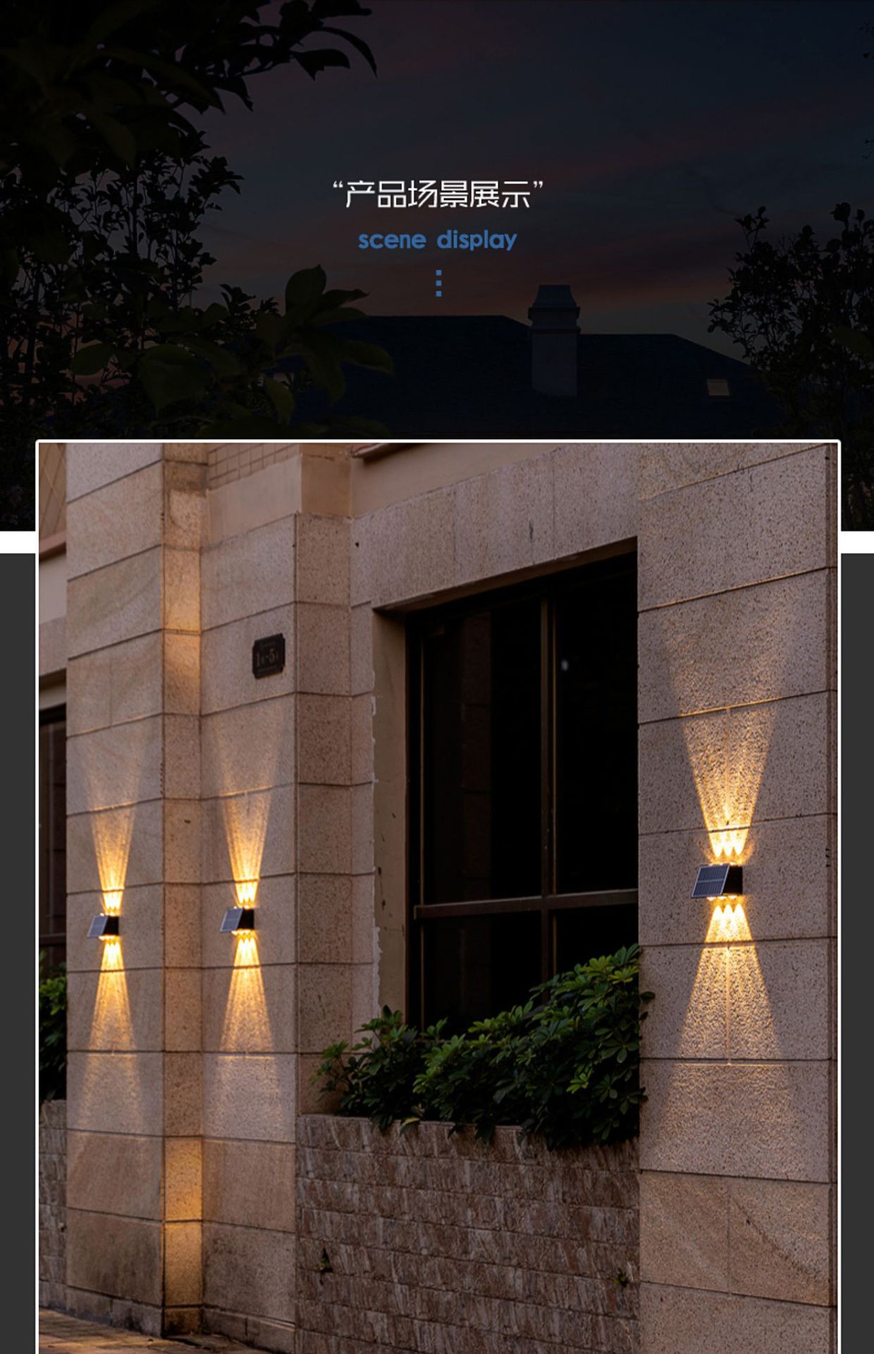 LED solar wall-washing lights, outdoor waterproof wall lamps, landscape courtyard villa night view balcony upper and lower light-emitting lamps pic 10