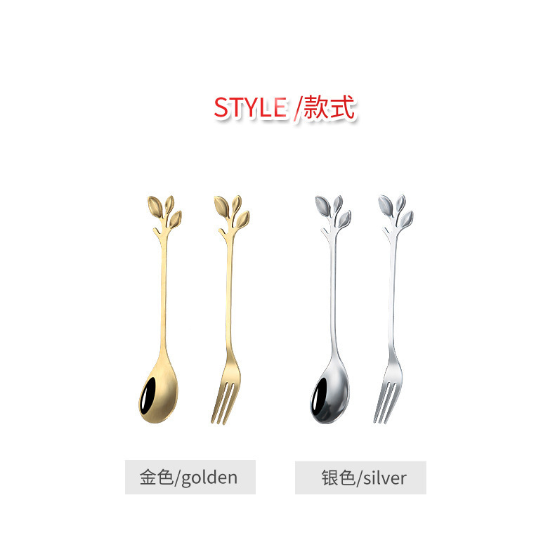 网红创意不锈钢餐具树叶勺叉餐厅奶茶店咖啡搅拌勺甜品蛋糕叉子详情15