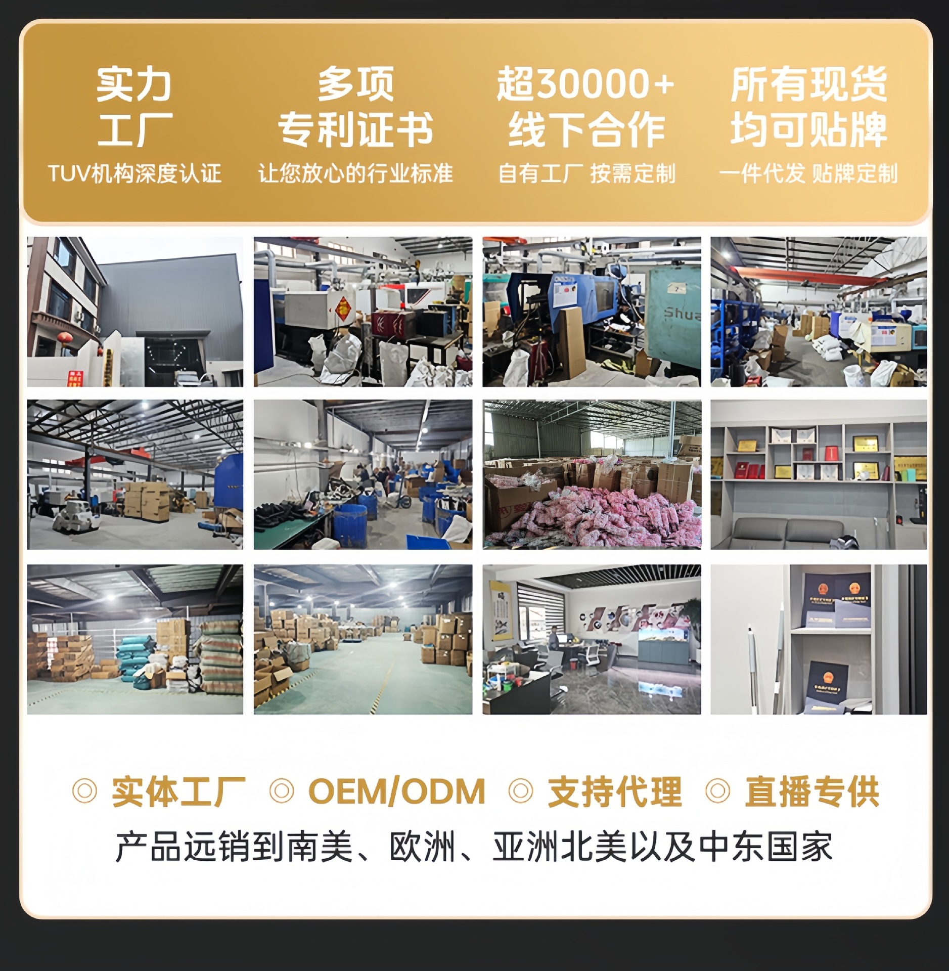 高端仿真玫瑰花藤自然弯曲藤条设计商场会展婚礼背景墙装饰花艺详情2