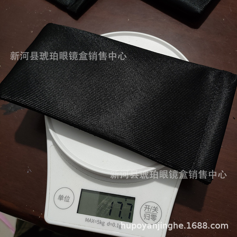 眼镜盒眼镜袋批发彩色植绒布墨镜包装弹口袋束口袋眼睛布袋收纳袋详情19