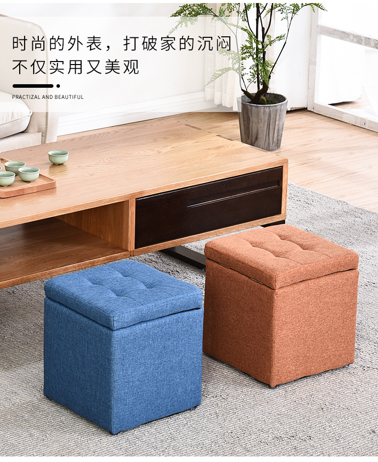家用换鞋凳子门口储物收纳凳入户穿鞋凳简约沙发凳布艺衣帽间板凳详情8