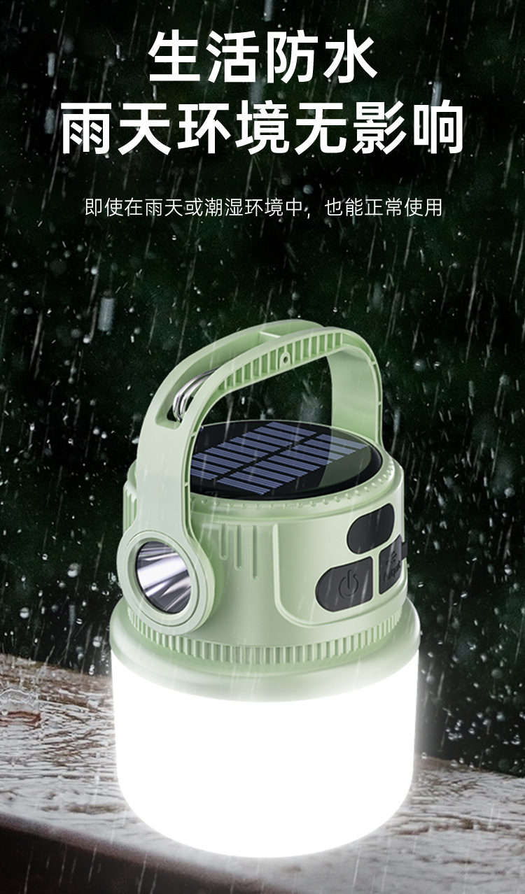 Best-selling digital electric display solar bulb lamp, outdoor camping atmosphere lamp, portable multi-functional tent lamp, camping lamp pic 10