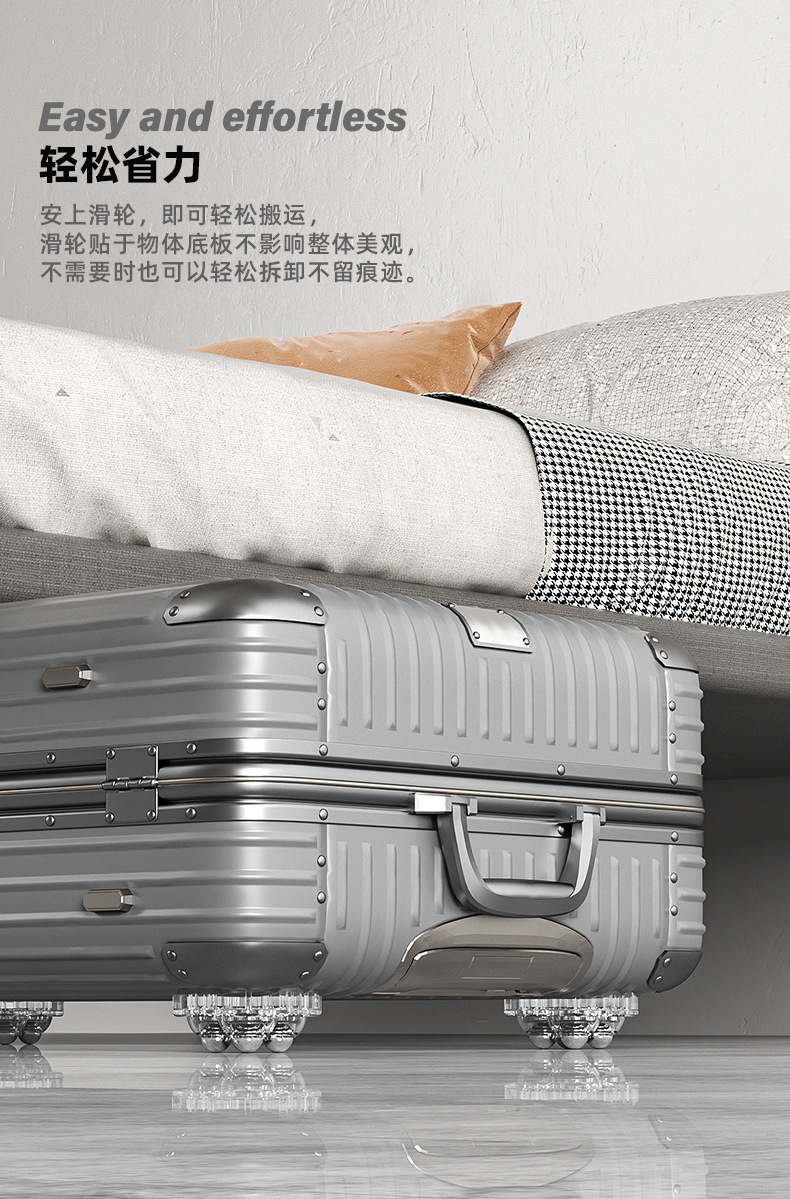 Non-drilling ball pulley, high-load-bearing furniture base, rotating silent small wheel, universal casters for trash cans and boxes pic 4