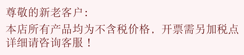 灰色洗护袋粗细网洗衣袋家用内衣加厚洗衣服防变形文胸护洗袋批发详情2