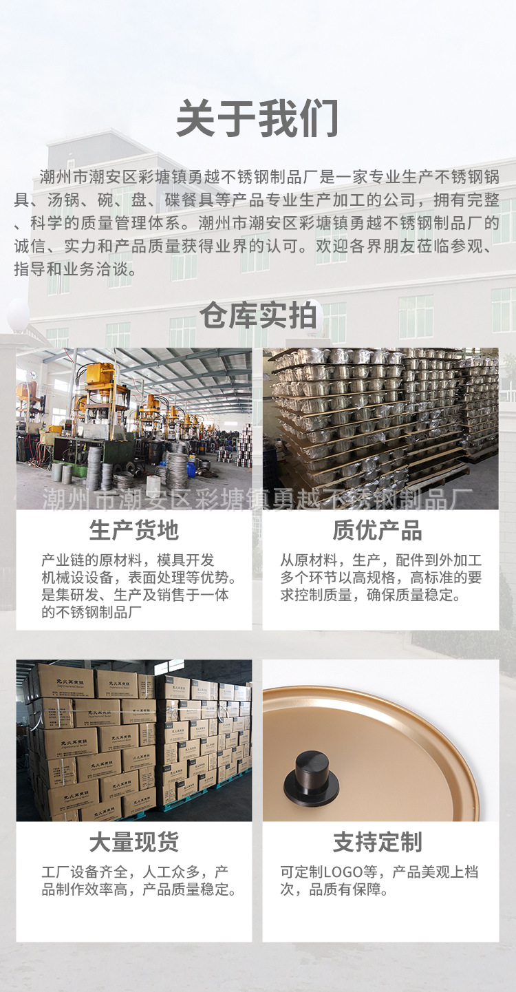 跨境韩式黄铝泡面锅家用迷你小煮锅酒店餐厅拉面锅双耳带盖汤锅详情2