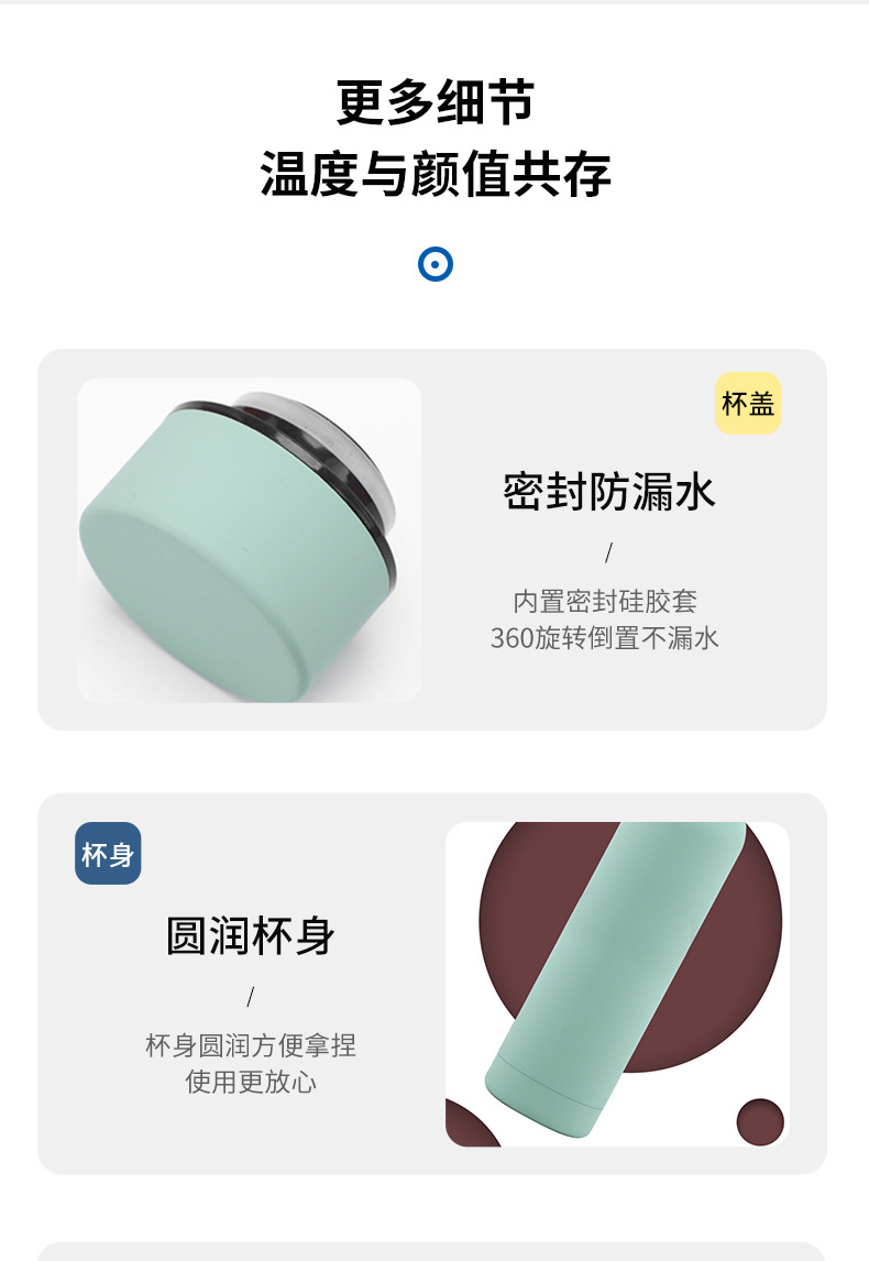 不锈钢保温杯跨境双层小口渐变保温杯定制丝印1000ML小口杯详情14