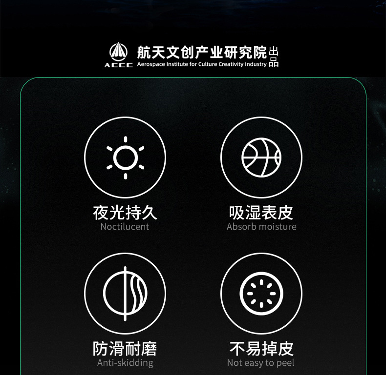 篮球粉色压力球足球排球运动健身器材TV117806 117807 117808详情3
