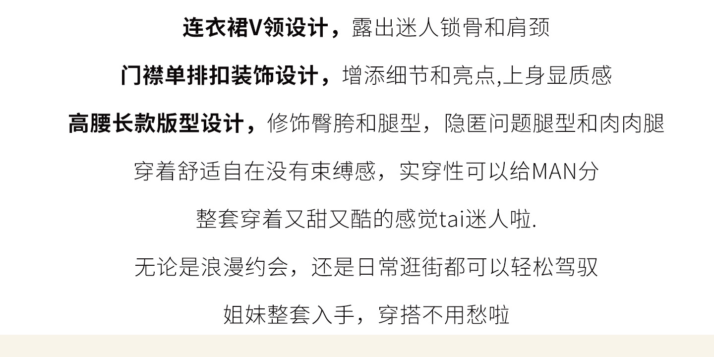 Real shot Bohemian fringed vest jacquard long dress two-piece set 2025 autumn collection lace patchwork V-neck dress pic 3