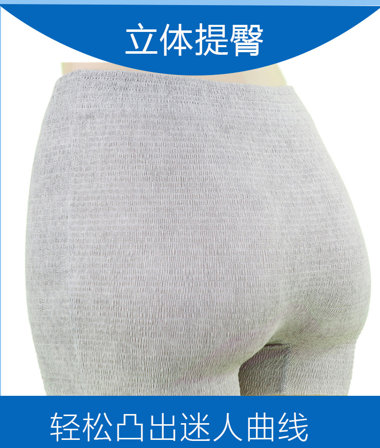 5 pairs of disposable underpants for travel, business trips, hotels, hospitals, physiological pants, and elastic pants for pregnant women before and after childbirth to tuck in the abdomen pic 2