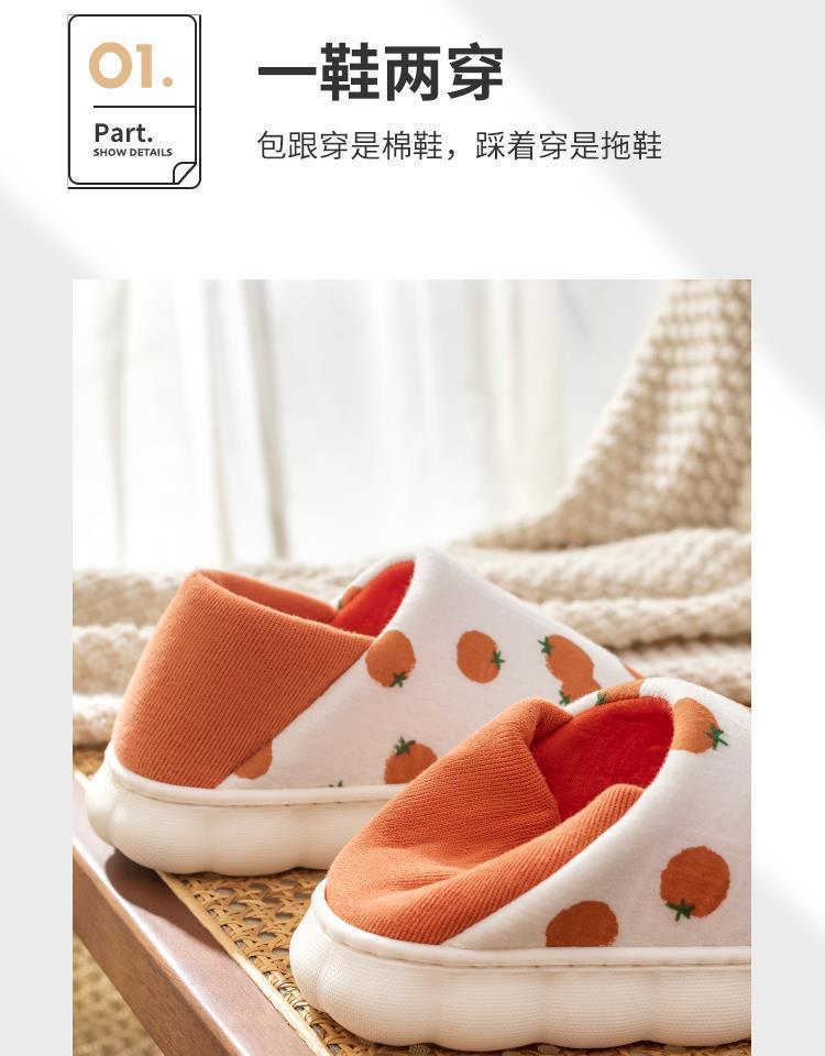 月子鞋女夏季款居家居厚底防滑透气包跟棉拖鞋产后孕妇秋冬季批发详情8