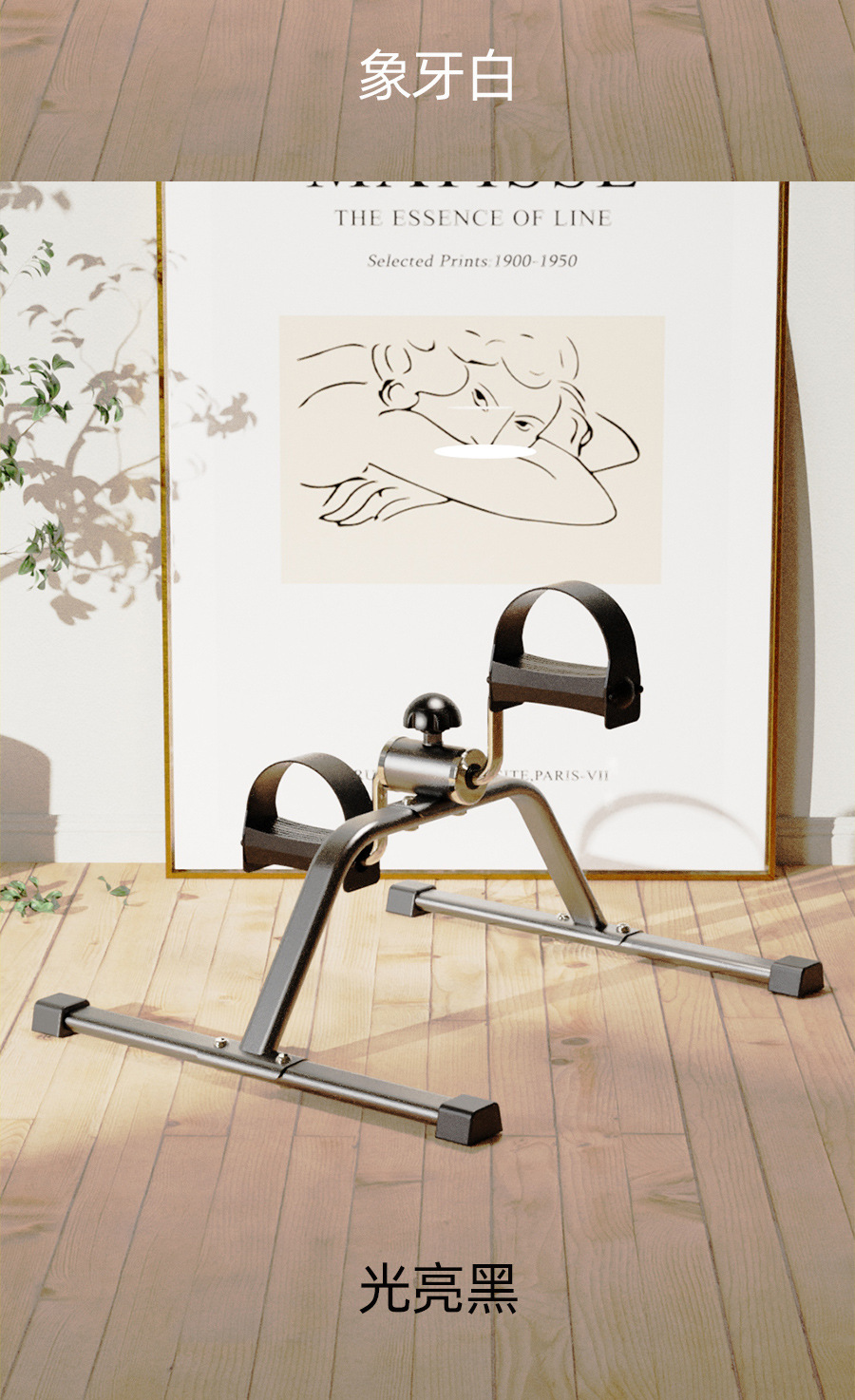 Home indoor exercise mini exercise bike equipment, rehabilitation training bicycle, elderly leg training machine, leg beauty machine pic 13