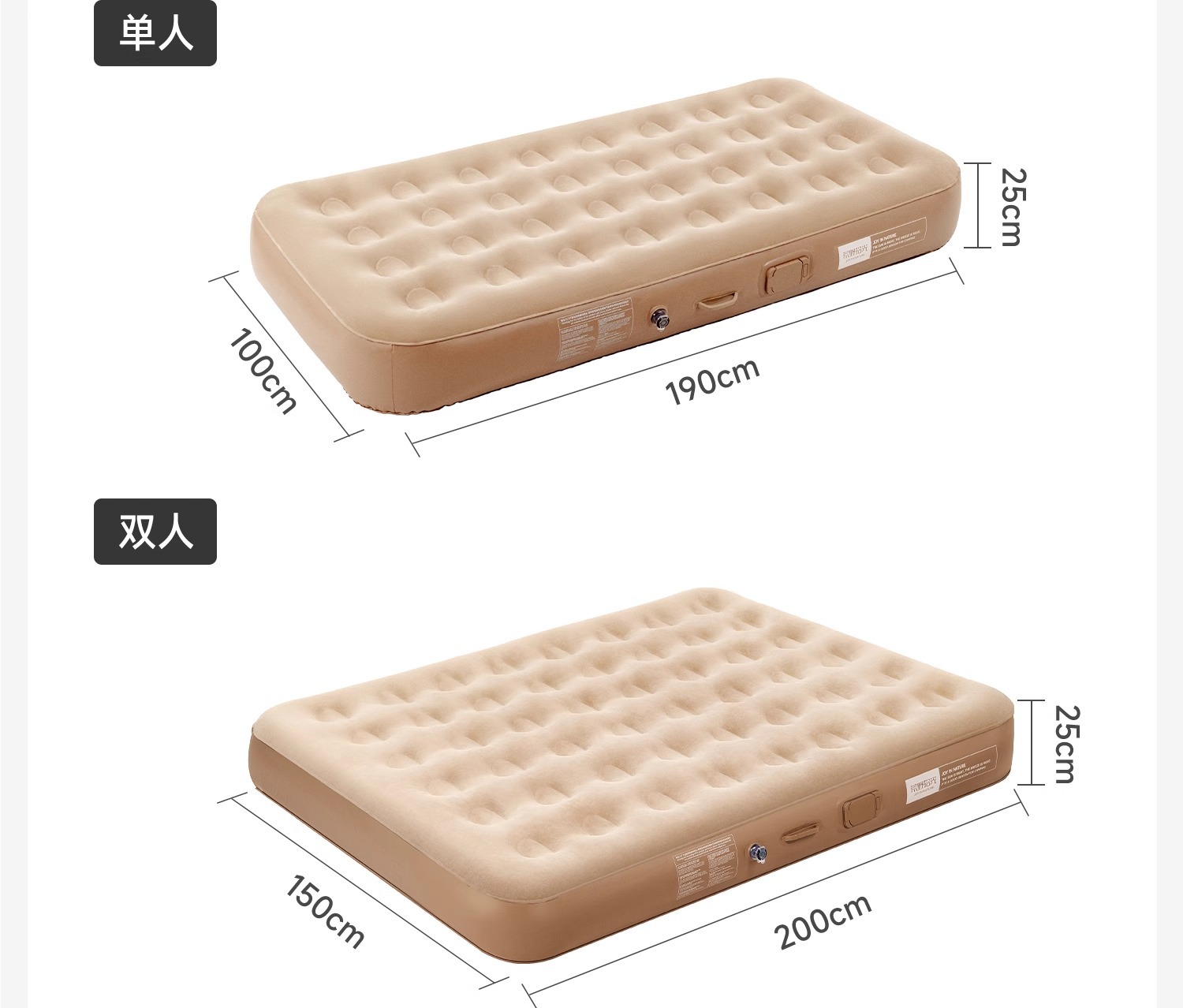 充气床垫户外露营野营帐篷睡垫打地铺家用新款自动便携加厚气垫床详情46