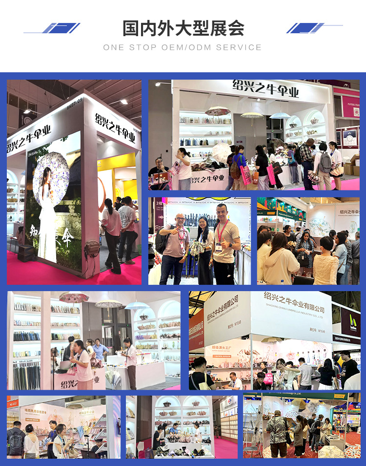 口袋胶囊五折晴雨伞两用小巧便携印刷logo遮阳太阳防晒防紫外线女详情18