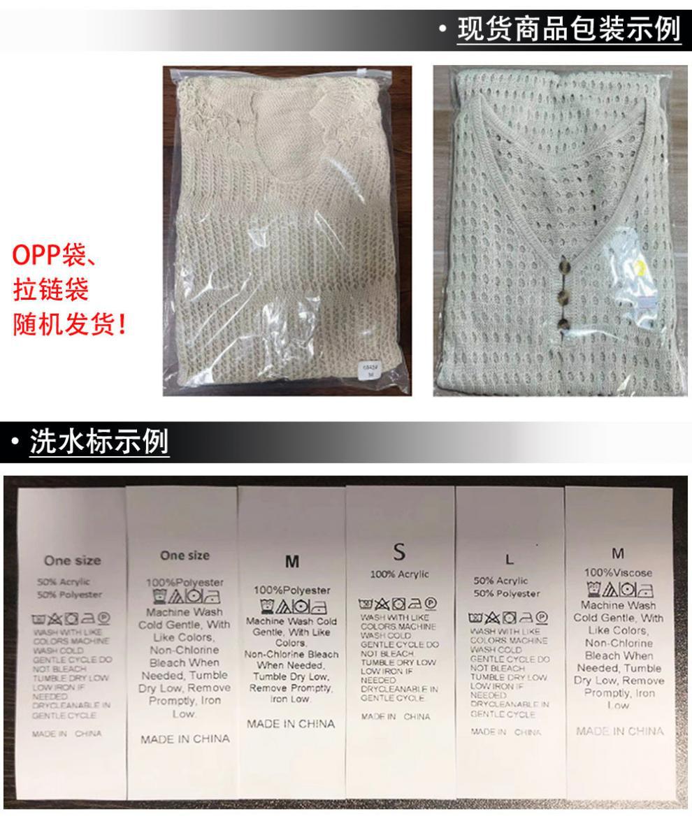 外贸欧美女士开衫欧美女装毛衣跨境毛织厚款棋盘格休闲毛衣外套详情20