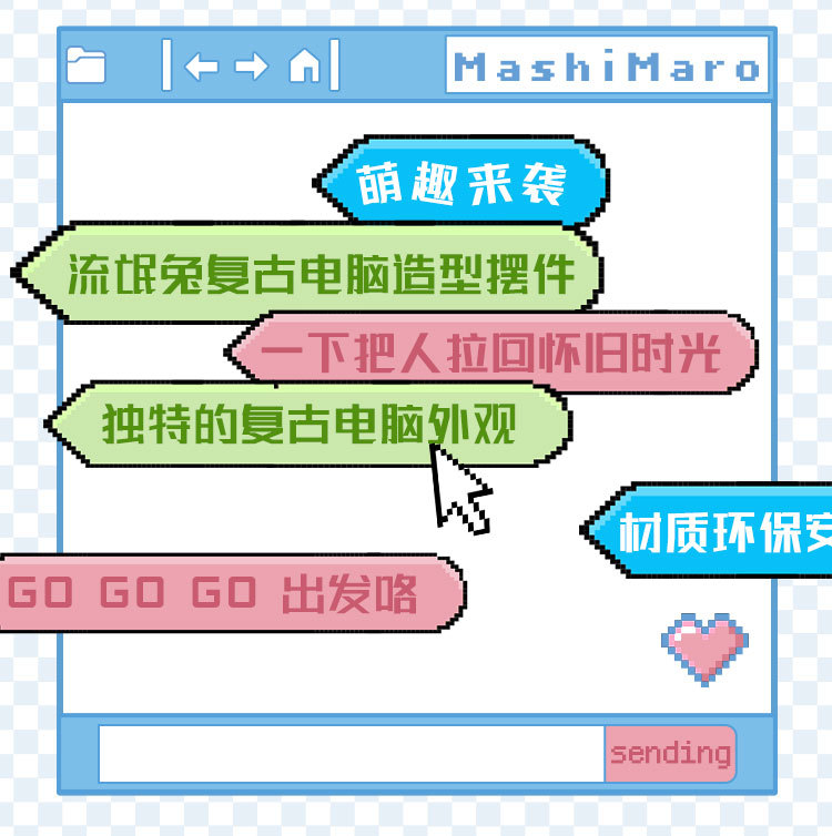 hellokitty Hatsune Miku pendant material package, featuring cute cartoon rabbits and retro computer-shaped ornaments pic 3