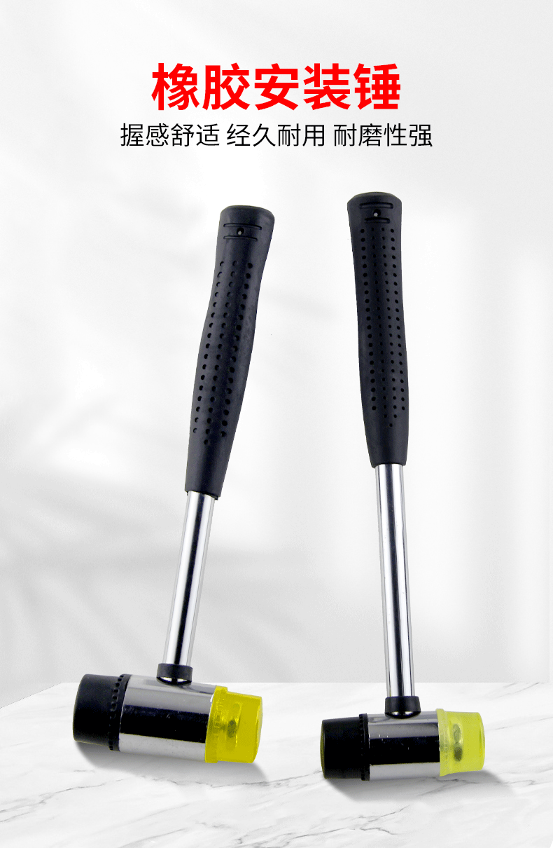 Rubber hammer installation, small hammer, rubber hammer, solid rubber printing, hammering, floor tiling, rubber hammer pic 1