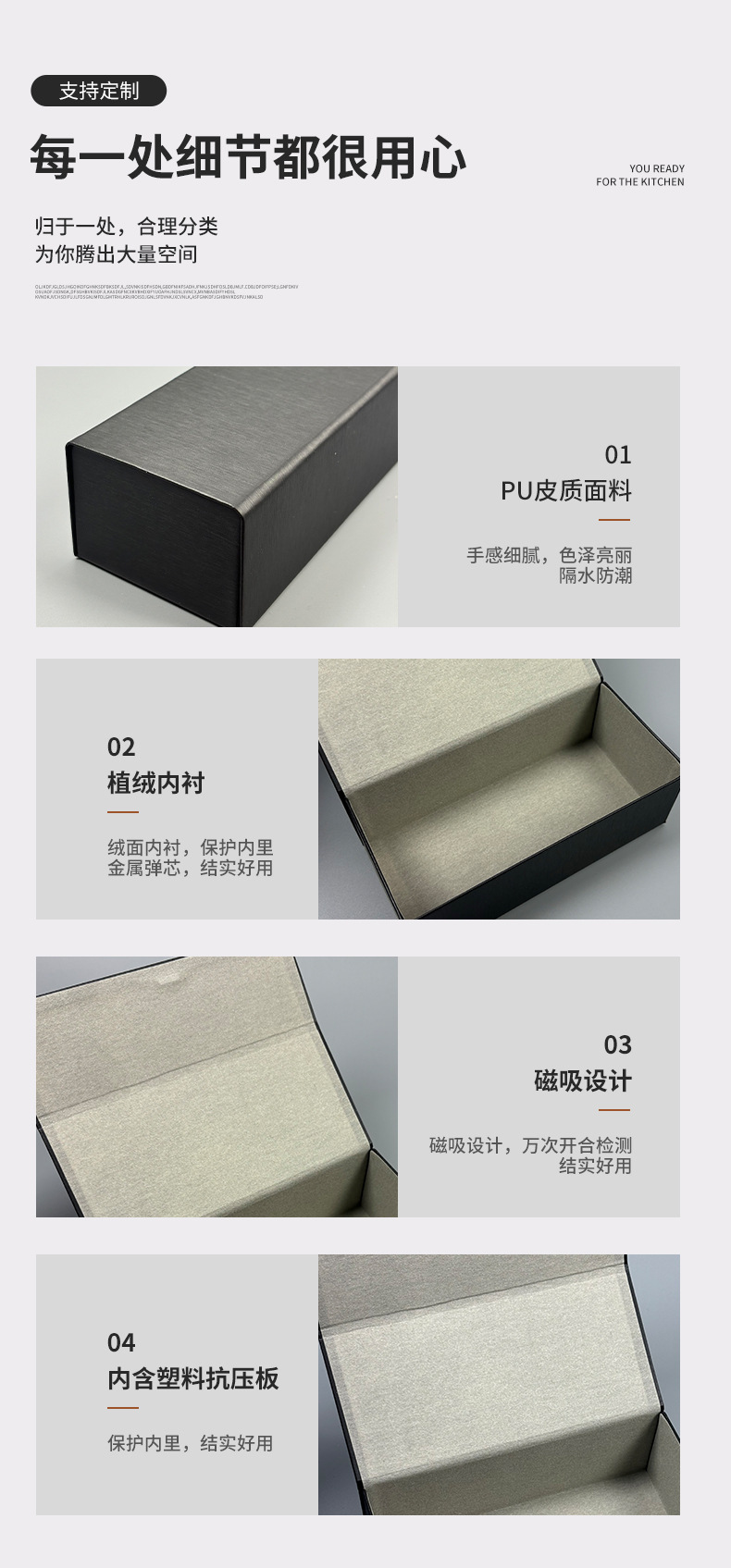 简约潮流同款方形手工眼镜盒韩系高颜值时尚小众pu皮质太阳镜方盒详情7