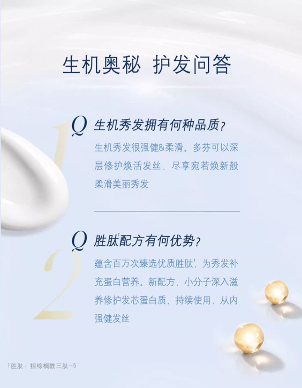 多芬密集滋养修护旅行装洗护三件套护发素沐浴露洗发水旅行装正品详情12