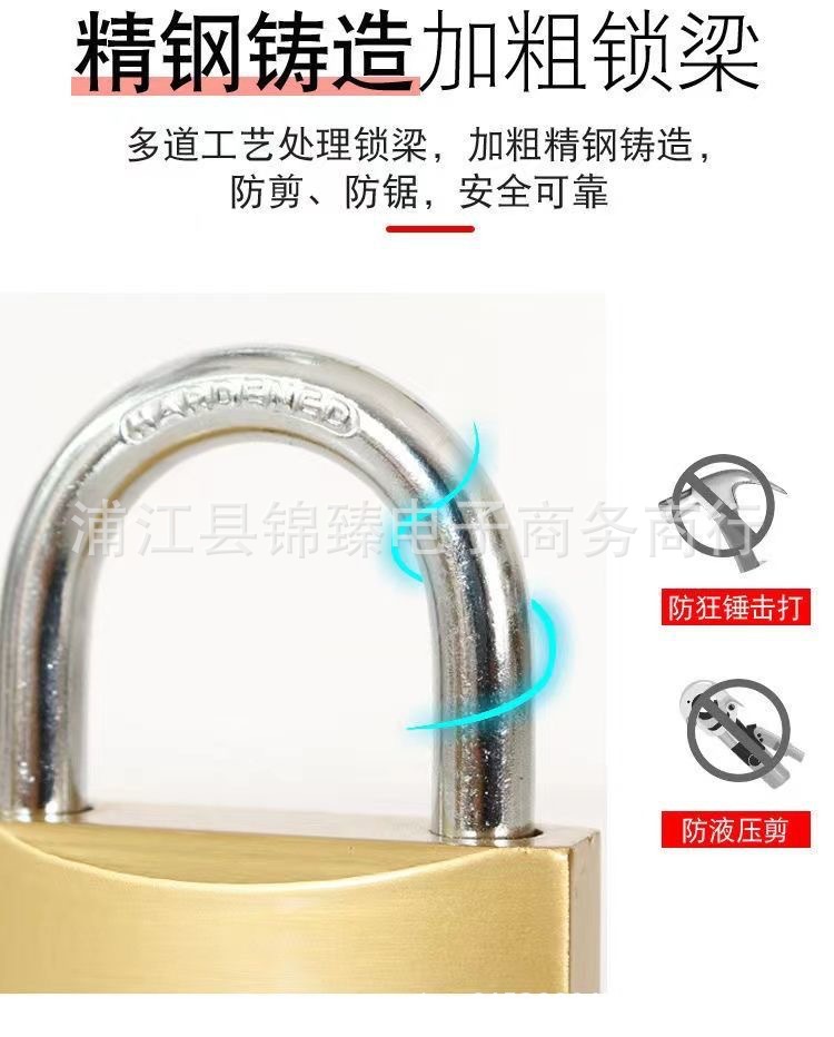 工厂直销仿铜锁一字锁挂锁单开通开家用锁具大门锁防盗迷你小锁头详情12