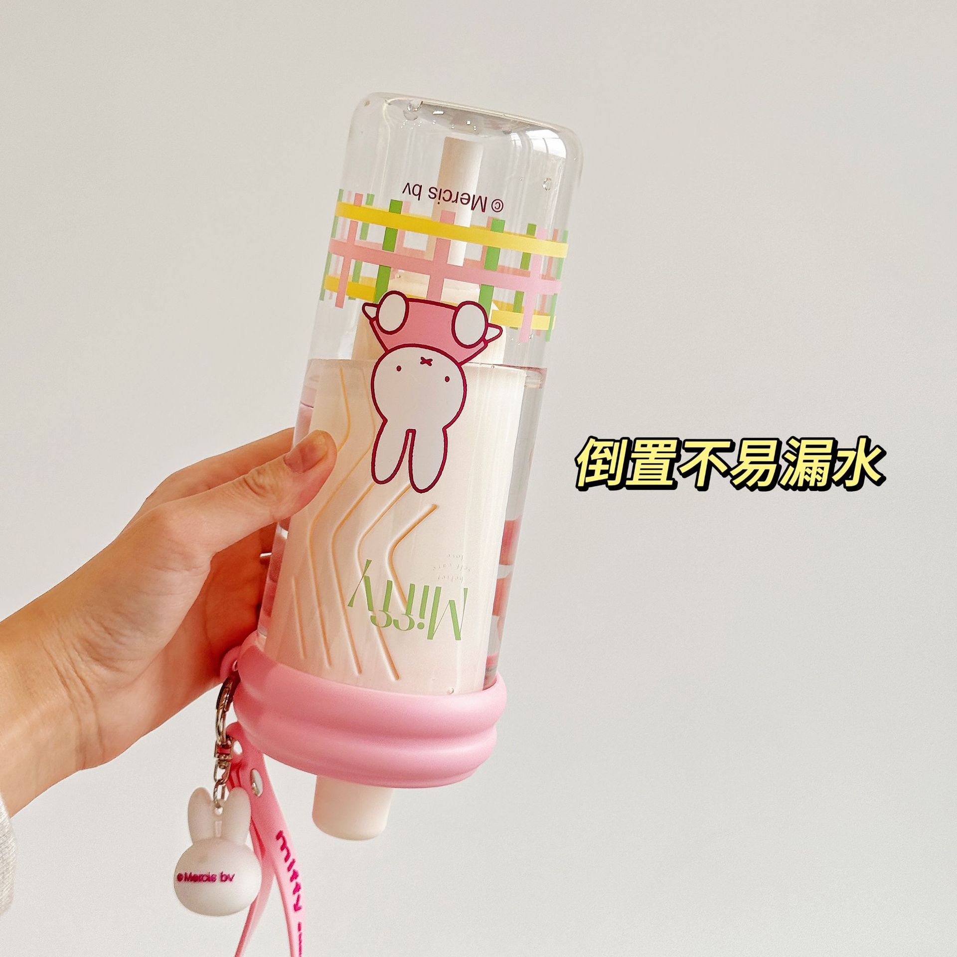The new Miffy Rabbit plastic straw cup, cartoon tritan water cup, student high appearance level, tea-water separation dual-drinking cup pic 6