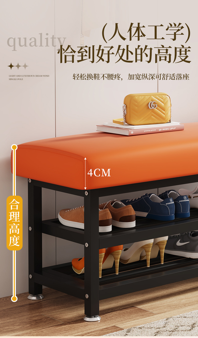 Shoe-changing stool, household entrance shoe rack and seat stool, integrated storage rack, shoe-wearing stool and storage stool can be sat on at the entrance of the living room pic 5