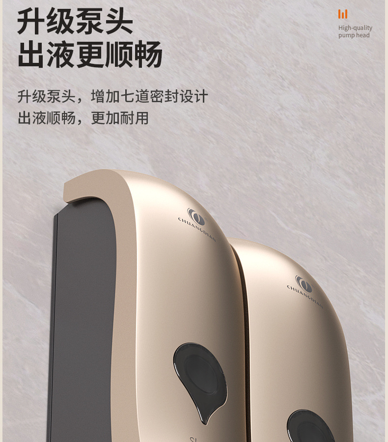 美臣家居白色壁挂手动皂液器三联装酒店洗发沐浴瓶洗衣粉五金配件收纳盒套装详情8