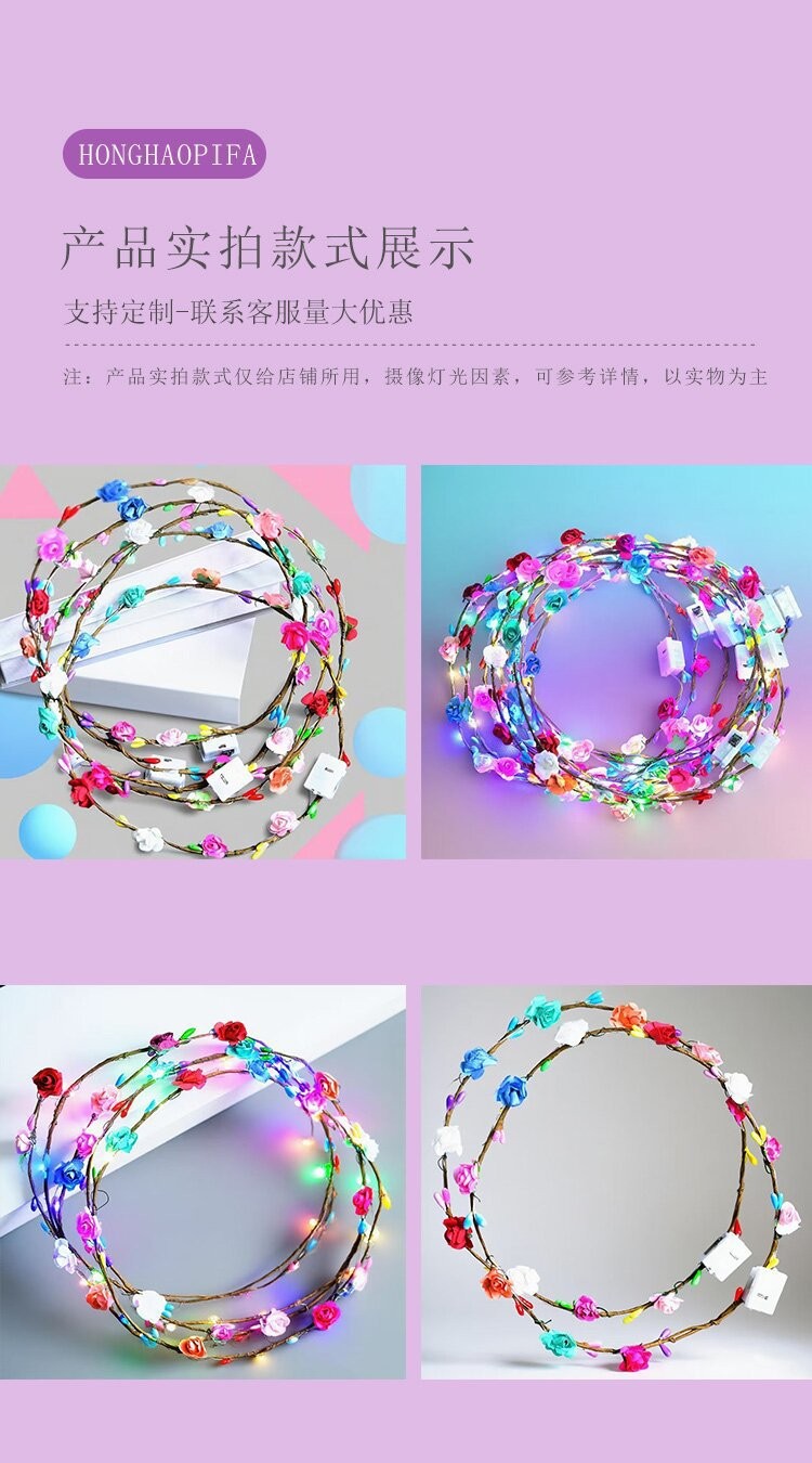 Ground promotion, small wholesale, children's small toys, street vending, night markets, kindergarten traffic diversion, scanning codes, glowing small gifts pic 8