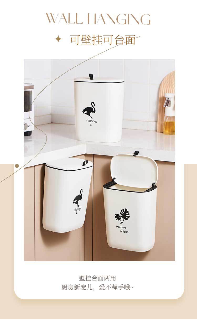 厨房家用垃圾桶带盖壁挂式橱柜挂门垃圾收纳可悬挂滑盖卫生间纸篓详情5