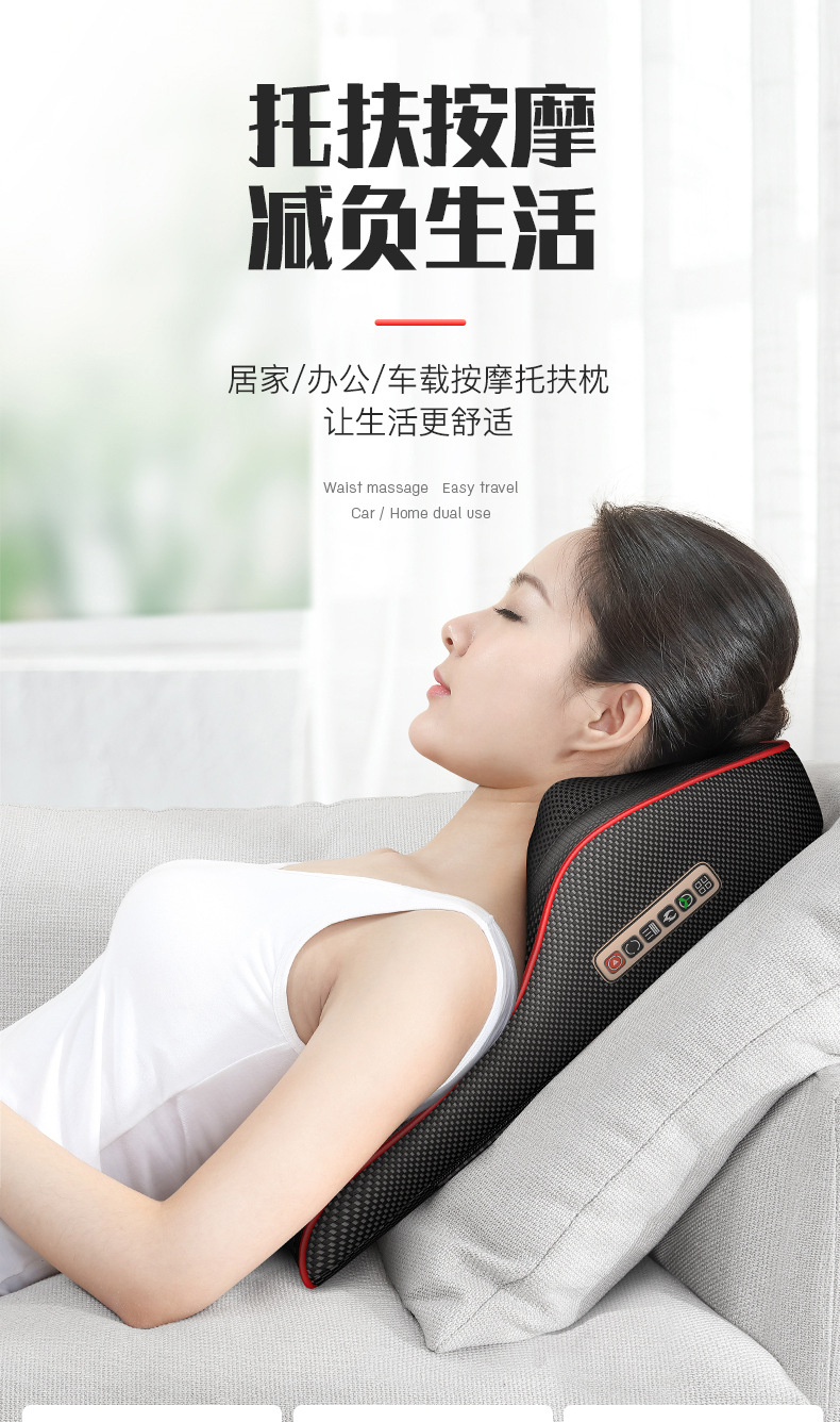 Cross-border massager, shoulder, neck, waist, back, full-body cushion, multi-functional home hip massager, kneading chair pic 1