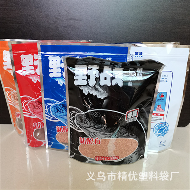 野战饵料袋