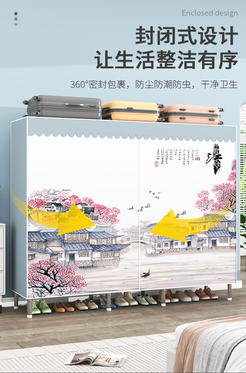 简易衣柜组装结实耐用出租房用布衣柜加厚加粗全钢架柜子卧室家用详情5