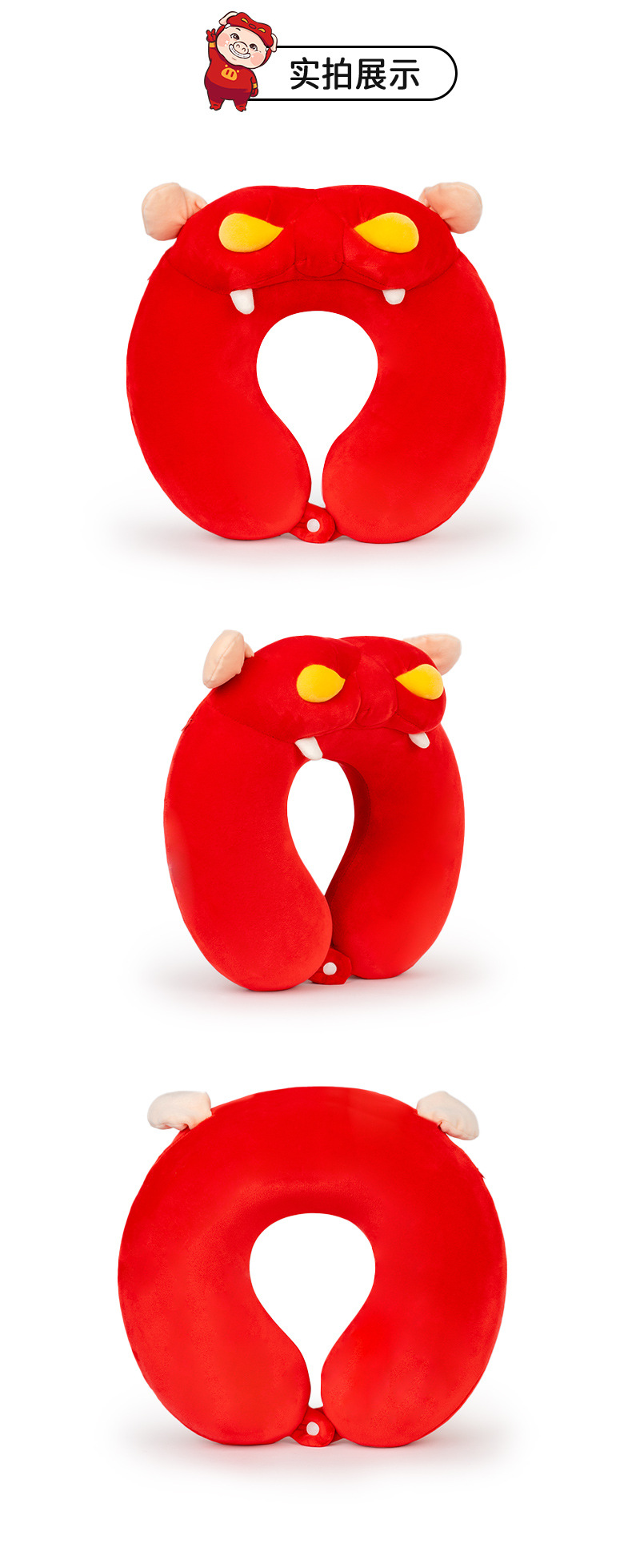 正版猪猪侠毛绒公仔玩具可爱小猪趴姿飞猪睡觉抱枕发箍玩偶女礼物详情10