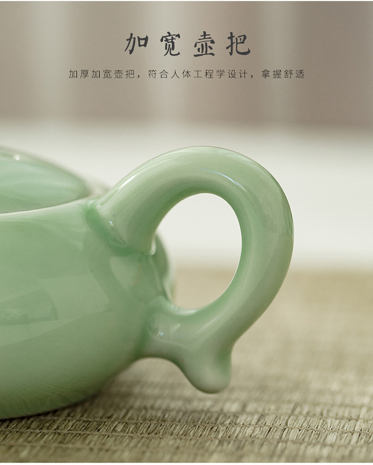 德化茶壶套装7头青瓷陶瓷茶具礼盒功夫茶具鲤鱼茶杯礼品批发整套详情6
