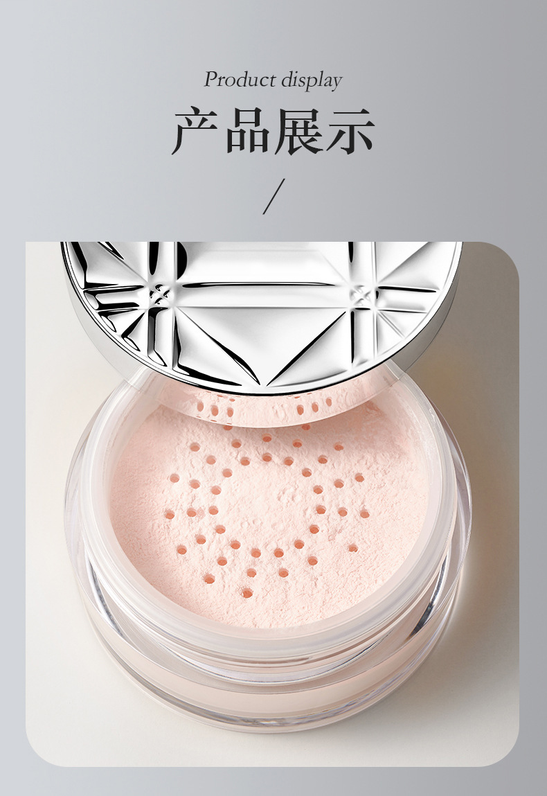 Marco Andy Loose Powder and Setting Powder, large volume loose powder, affordable for students, hair setting powder, waterproof and non-smudging honey powder pic 26
