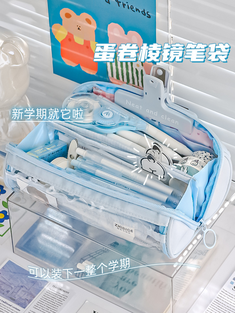 2024新款透明笔袋创意简约多功能中小学生文具铅笔盒大容量文具盒详情1
