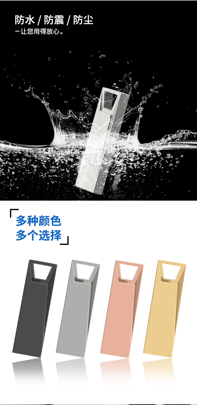 Metal USB flash drive LOGO16gU flash drive factory direct gift advertisement 8gU flash drive waterproof car 32gU flash drive high-speed pic 3